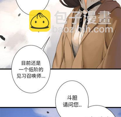 第2话62
