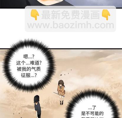 第2话64