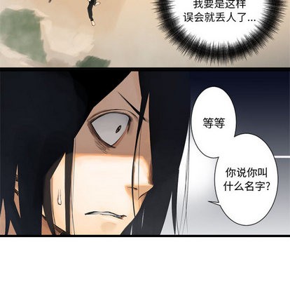 第2话65