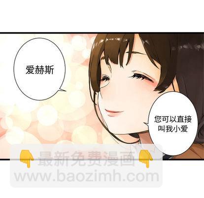 第2话66