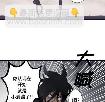 第2话69