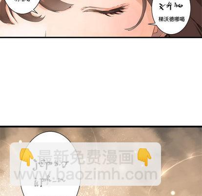 第2话84