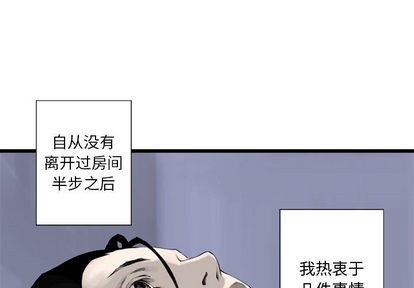第3话0