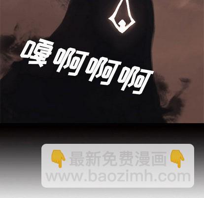 第3话106