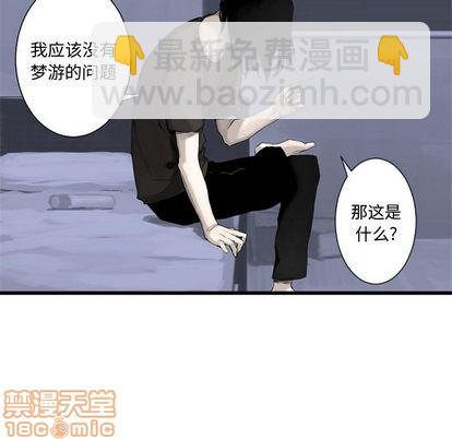 第3话14