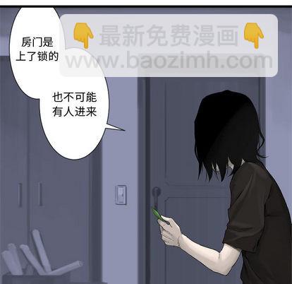 第3话15