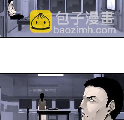 第3话18