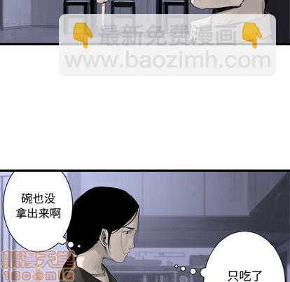 第3话19