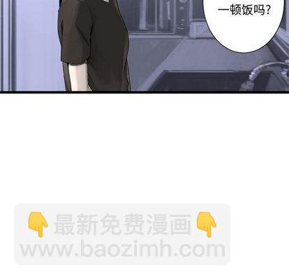 第3话20