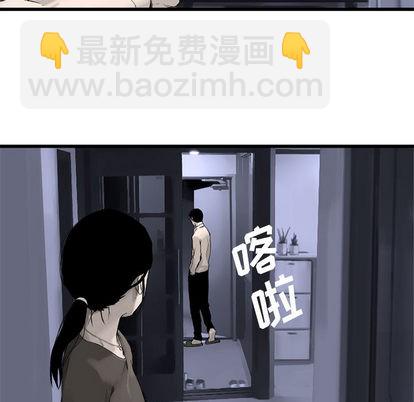 第3话23