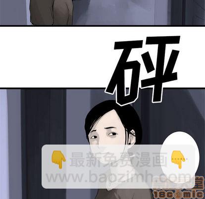第3话24