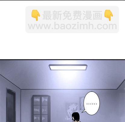 第3话30