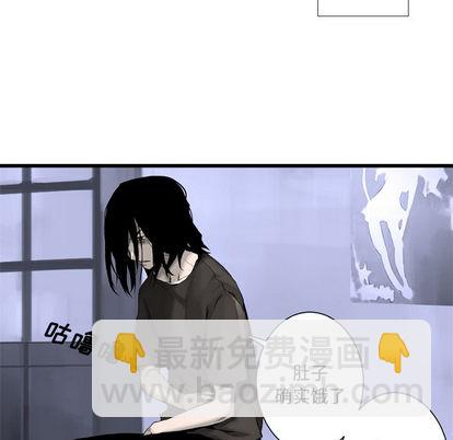 第3话33
