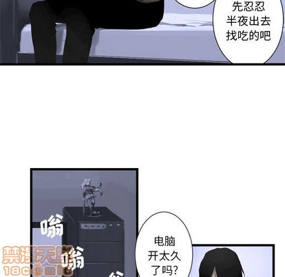 第3话34