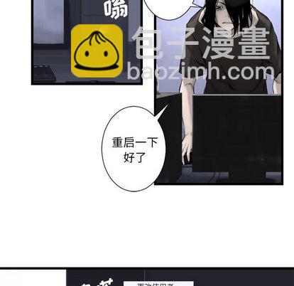 第3话35