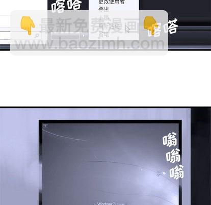 第3话36