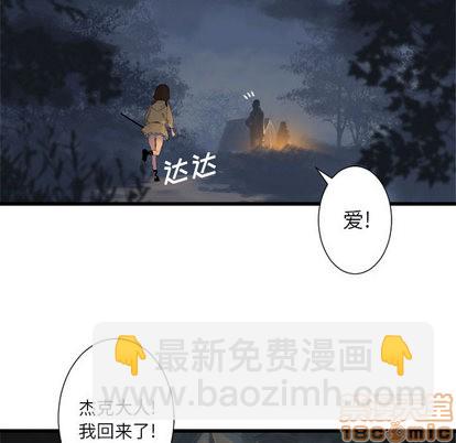 第3话49