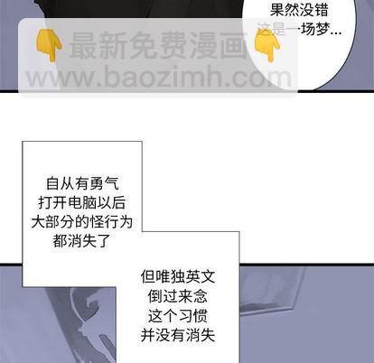第3话5
