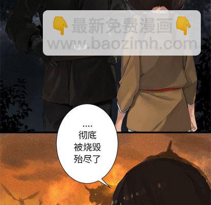 第3话56