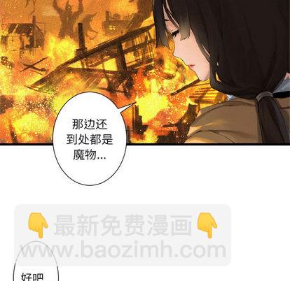 第3话57