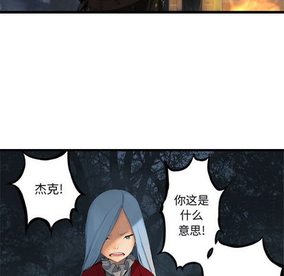 第3话59
