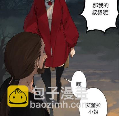 第3话60