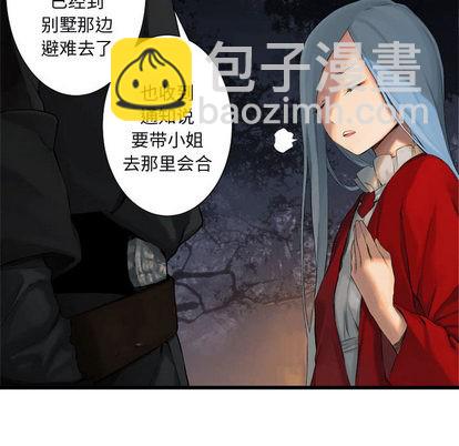 第3话62