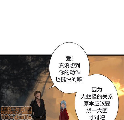 第3话63