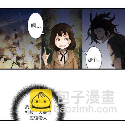 第3话65