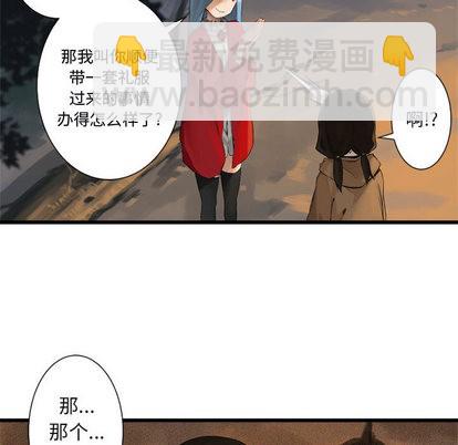 第3话67