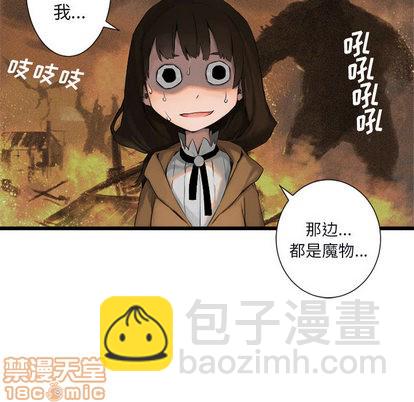 第3话68