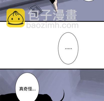 第3话7