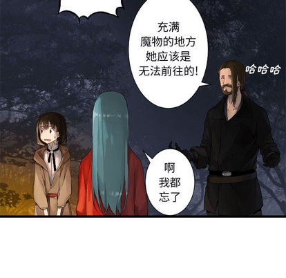 第3话70