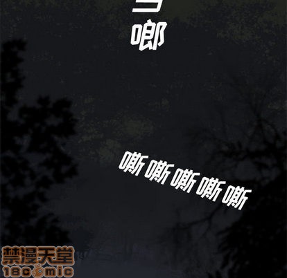 第3话73