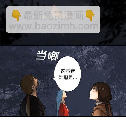 第3话74