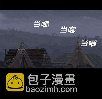 第3话82