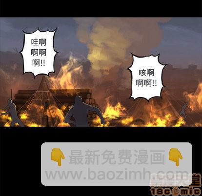 第3话83