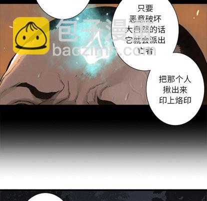第3话85