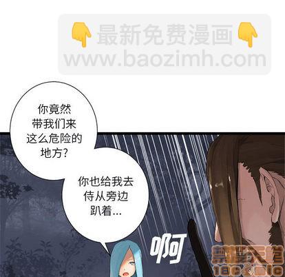 第3话88