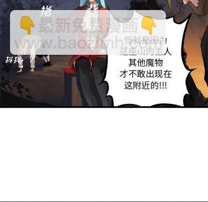 第3话89