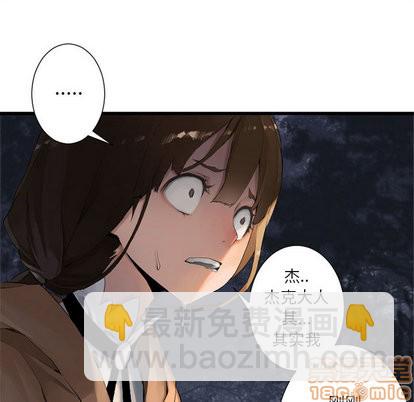 第3话93