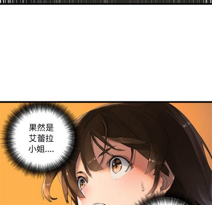 第4话12
