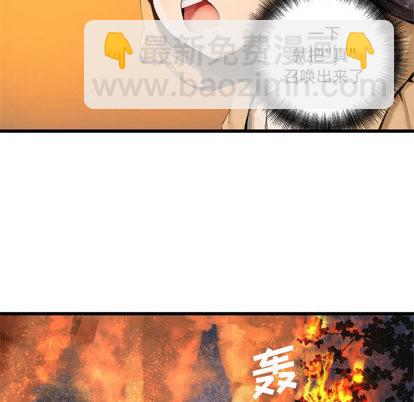 第4话13