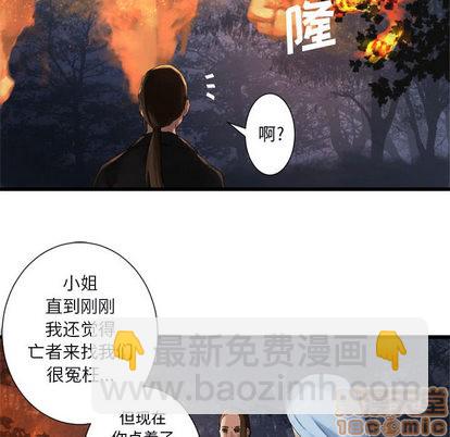 第4话14