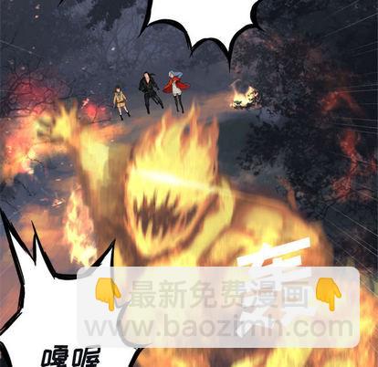第4话16