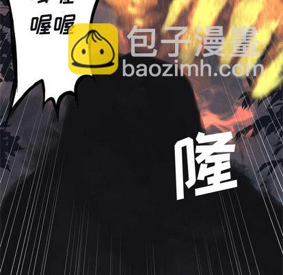 第4话17