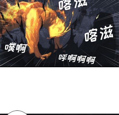 第4话20