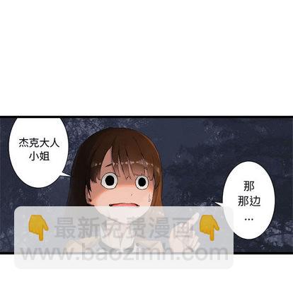 第4话22