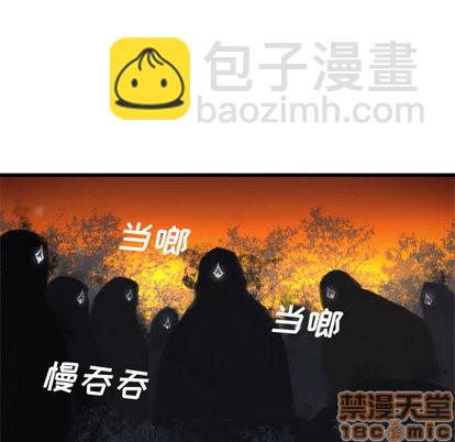 第4话24