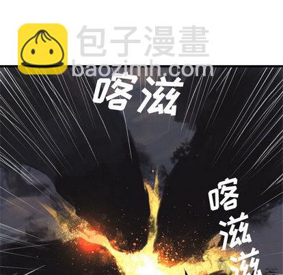 第4话26